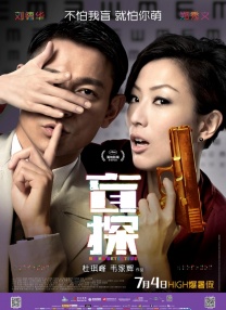 成人理论片